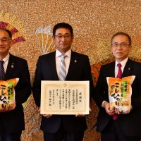 １人親家庭支援へ、船橋市に米３００キロ　ＪＡいちかわ寄贈