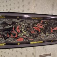 初代伊八が２６歳の頃に制作した西福寺本堂欄間の竜の写真＝鴨川市郷土資料館
