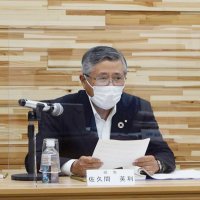 「良い銀行つくれた」佐久間頭取　千葉銀行