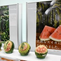 “スイカ立派に育ちました”　富里市がポスター