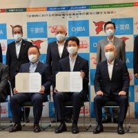 災害時、電源確保へ　給電車両貸与　千葉県とオールトヨタ協定