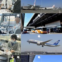 成田空港公式インスタ人気急上昇　フォロワー３．３万→５．７万人　コロナ契機に、若手職員が魅力発信