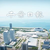 君津市立中が臨時休校　【コロナ関連情報】