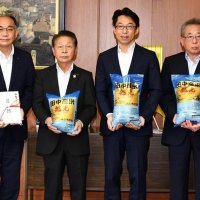 コロナ困窮支援、地元産米を寄贈　市川市農協、柏市に