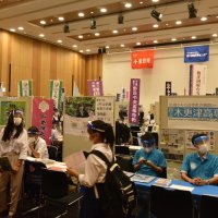 ６８校魅力アピール　柏で進学フェア