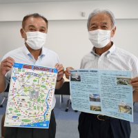 成田空港圏の未来描く　特区周知へマップ配布　９市町有志の会