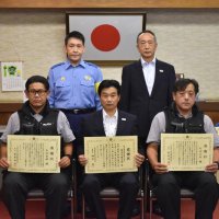 電話de詐欺、年４回防ぐ　千葉県警、ＡＬＳＯＫ千葉支社に感謝状