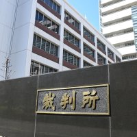 被告、殺意を否認　千葉市・男性刺殺初公判