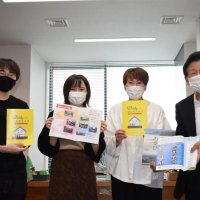 防災冊子を児童に配布へ　旭の有志、ＣＦで作成