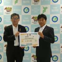 「町を元気に」と６０万円　睦沢町へ明治安田生命