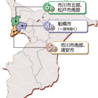 薗浦優位、矢崎巻き返し　５区　【衆院選ちば　終盤情勢】