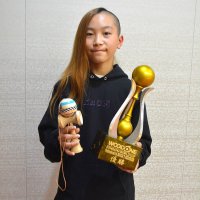 千葉君、けん玉世界王者　船橋の小６史上最年少で最高点　夢はプロ、世界舞台に活躍