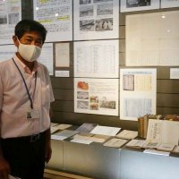 明治後期から千葉県農業支える　茂原農学校の発掘資料展示　市立郷土資料館