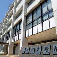 ２４日から１０万円給付　八千代市議会