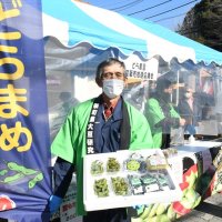 「どらまめ」に舌鼓　栄、名産の黒大豆イベント