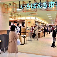 生鮮食材売り場１８年ぶり刷新　東武百貨店船橋　混雑回避、ご当地色も全面に