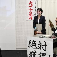 件数減も高額被害続出　防止へ川柳や動画作成　電話de詐欺　【回顧２０２１取材メモから】