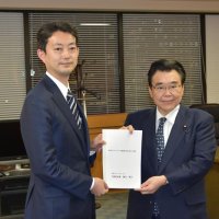空港周辺自治体支援を　財政負担、厚労相に要望　オミクロン対策急務