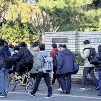 入試目前！コロナ救済策で千葉県内大学は対応困惑　受験生は歓迎「ありがたい」　大学入学共通テスト