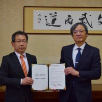 多様化社会への対応　教育活動で連携協定　八千代高と千葉大国際教養学部