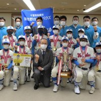 習志野台ワンパクズ日本一　創部４５年、悲願達成　のびのびプレー快進撃