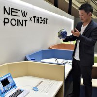 小売りデジタル化へ　使い心地試す／専用サイトで購入　船橋ららぽーとに期間限定店　ＮＴＴドコモ×三井不動産