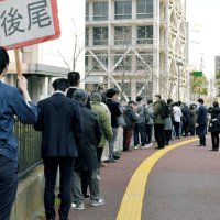 八街児童死傷事故きょう判決　傍聴券に長蛇の列　求刑は上限１５年、量刑注目