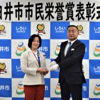 東京五輪重量挙げ「銅」　安藤選手「パリへ精進」　白井市民栄誉賞第１号に