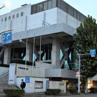 老朽化進む千葉市民会館　ＪＲ支社跡地に移転決定