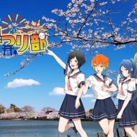 東金舞台のアニメ「とーがね！おまつり部」放映へ　千葉テレビ、４日深夜から