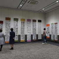 表現豊かに１０校６５作品　君津・木更津地区高校書道展　１８日まで