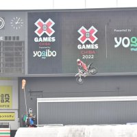 Ｘゲーム開幕を控え練習するモトエックスの選手ら
