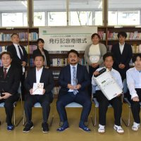 辰巳台中に音響機器　市原、京葉ジェット寄贈
