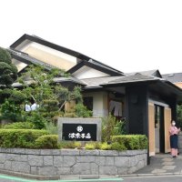 波奈本店５月２０日リニューアル　「千葉の隠れ家」上質な料理と空間