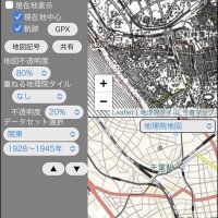地図や写真、各年代で比較　昔はどんな場所？　【千葉地理学会連載　おもしろ半島ちばの地理再発見】