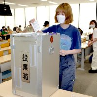 淑徳大で模擬投票　一足早く“一票”　「関心持つきっかけになった」　【参院選　ちば２０２２】
