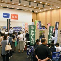進学フェア、柏で開幕　４６校が魅力アピール　志望校選びの情報求め１４００人来場