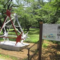 公園展示や駅ビルの一角に　千葉市内戦争遺跡の今　【千葉地理学会連載　おもしろ半島ちばの地理再発見】