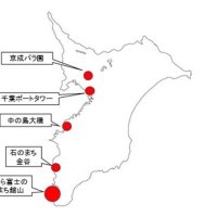 画像映え５カ所認定　ちばの「恋人の聖地」　【千葉地理学会連載　おもしろ半島ちばの地理再発見】