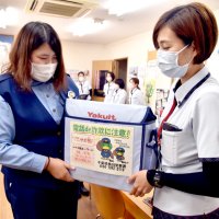 その電話サギ鴨（かも）！　鴨川署　独自に防犯キャラ　電話ｄｅ詐欺