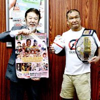 多古でチャリティープロレス　９月１０日、入場無料　ウクライナ支援、タイトル戦も