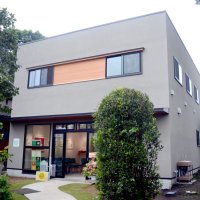 「おひさまの家」の外観