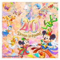 夢広がる４０周年に　ディズニー、２０２３年４月１５日からイベント　