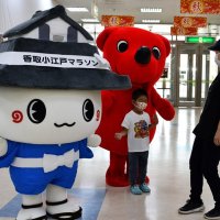 香取小江戸マラソンＰＲ　商業施設でイベント　ランナー募集１０月１２日まで