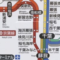 京葉線・新駅「幕張豊砂」シールで覆い準備着々　ＪＲ路線図、開業日に更新