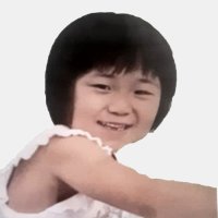 南朝芽さん（千葉県警提供）