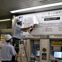 【速報】「日本一高い」北総線が値下げ　通学定期は６４％下げ　窓口に長蛇の列　値上げの秋に「家計助かる」