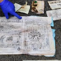 タイムカプセルを掘り起こす予定などが書かれている学級通信の最終号
