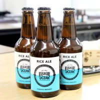 「ワールドビールアワーズ２０２２」のライスビール部門最高賞に輝いた「クジュウクリオーシャン・ライスエール」