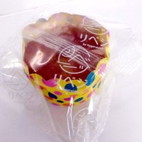 再生堆肥栽培の野菜で菓子　市原市、学校給食に　【ＳＤＧｓちば】